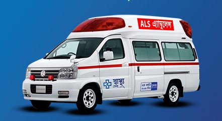 Ambulance